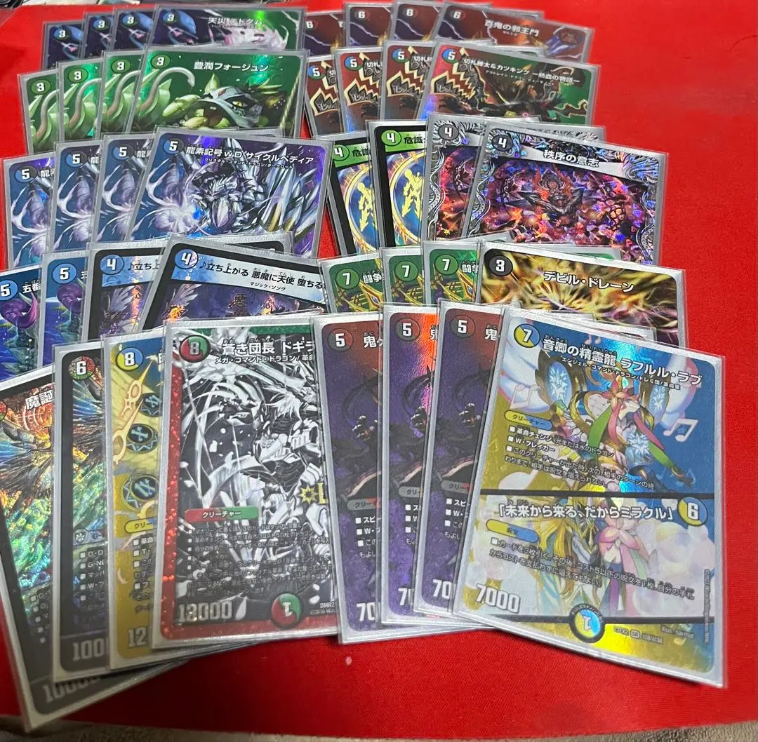 2026年最新】4c邪王門 maxの人気アイテム - メルカリ