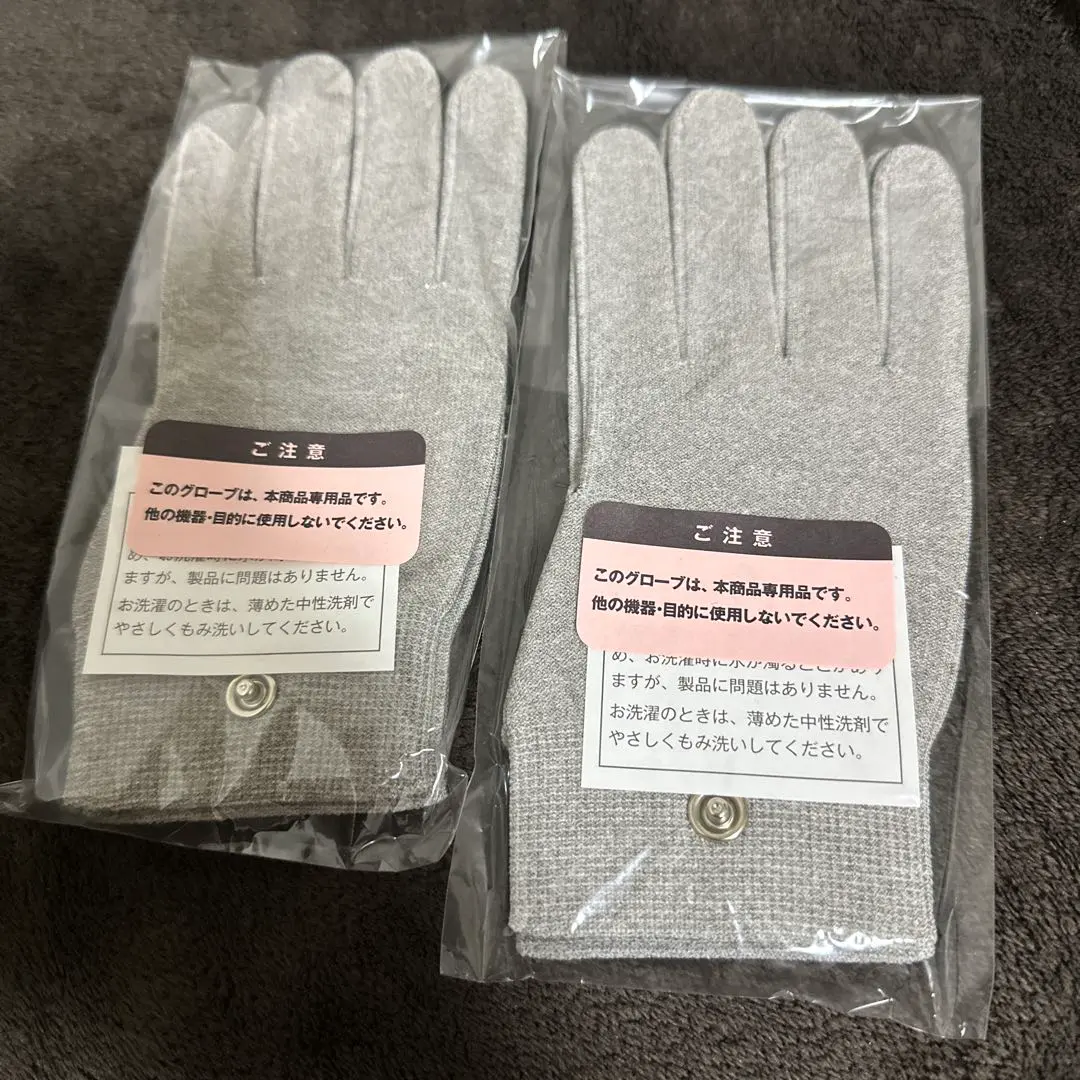 2026年最新】フレキシア グローブの人気アイテム - メルカリ