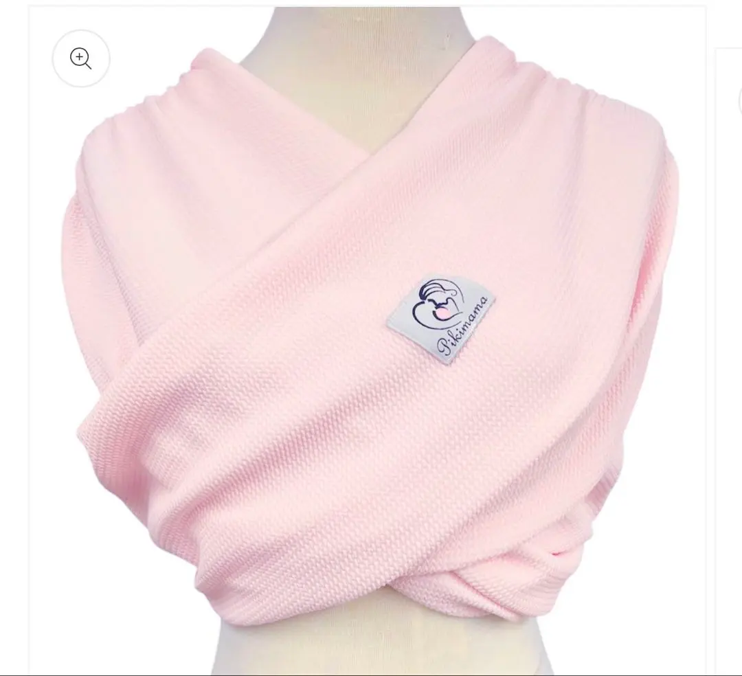 2026年最新】ピキママ スリングの人気アイテム - メルカリ