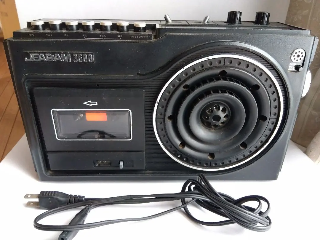 2026年最新】三菱ジーガムの人気アイテム - メルカリ