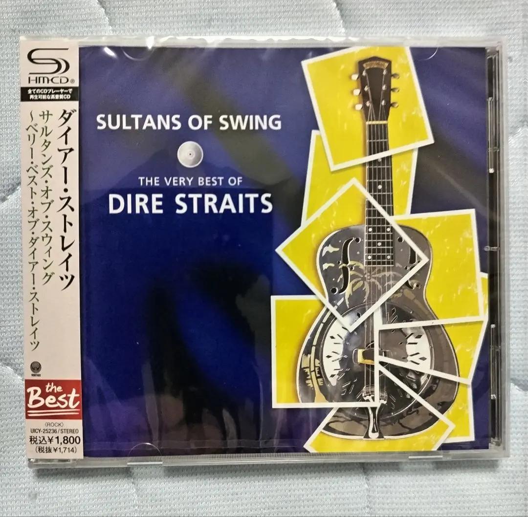 2026年最新】Dire Straits レコードの人気アイテム - メルカリ