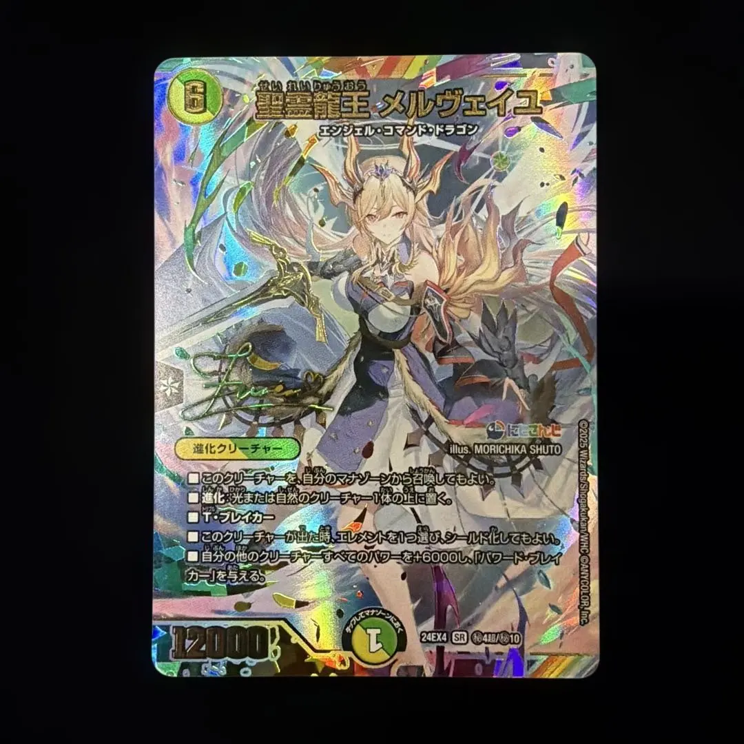 2026年最新】メルヴェイユ シクの人気アイテム - メルカリ