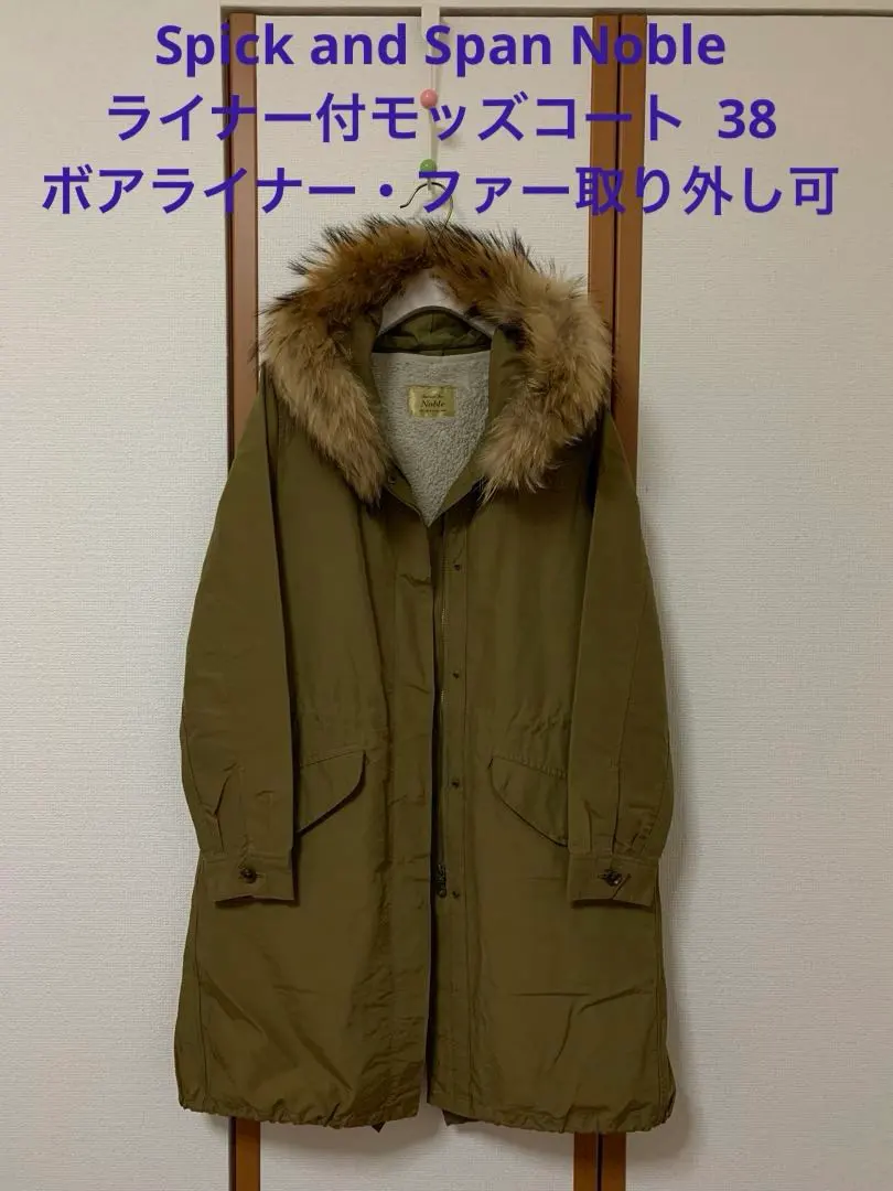 m96089714163_1.jpg?1734434282