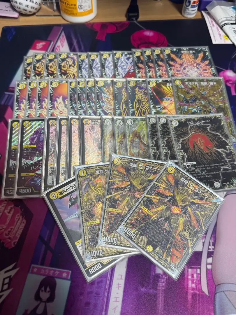 2026年最新】サバキz 高レートの人気アイテム - メルカリ