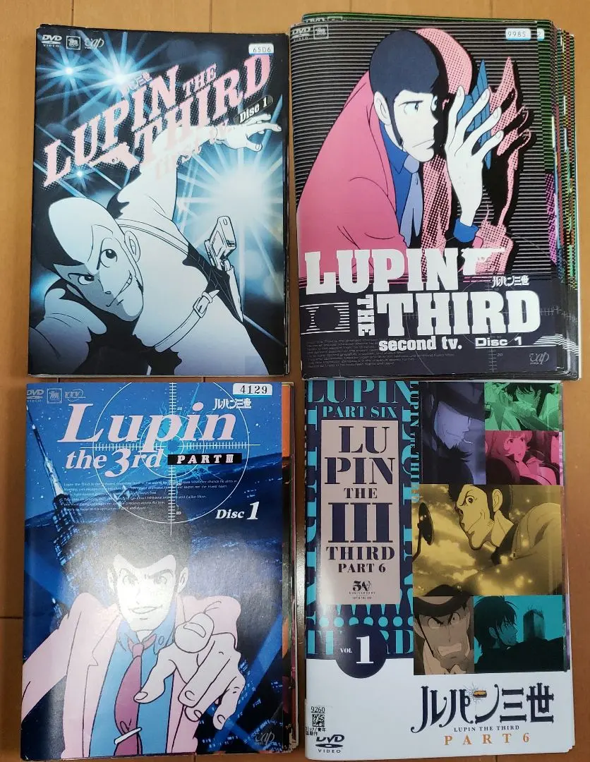 2026年最新】ルパン三世 second dvd-boxの人気アイテム - メルカリ