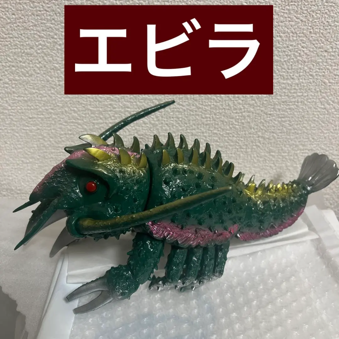 2026年最新】マーミット ビニールパラダイスの人気アイテム - メルカリ