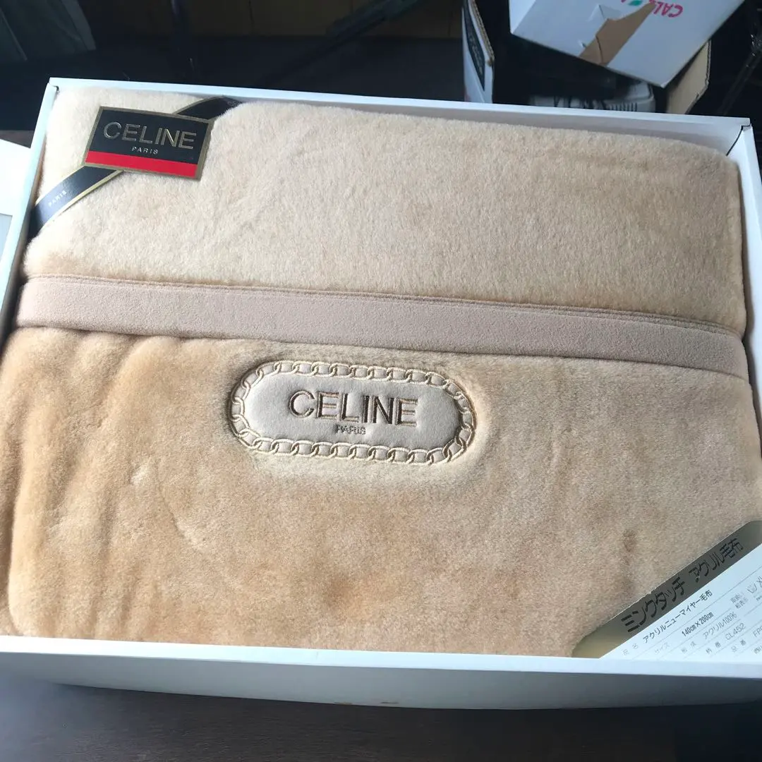 2026年最新】セリーヌ アクリルニューマイヤー毛布の人気アイテム