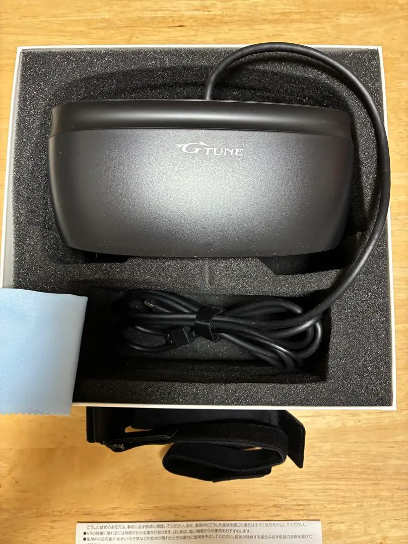 2026年最新】g-tune gtcvrbk1の人気アイテム - メルカリ