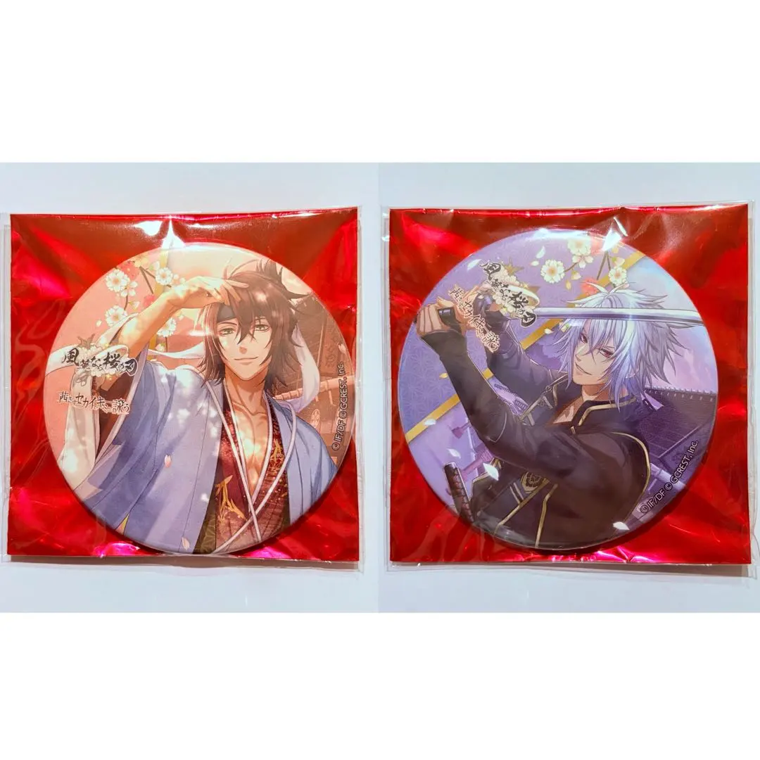 2026年最新】アカセカの人気アイテム - メルカリ