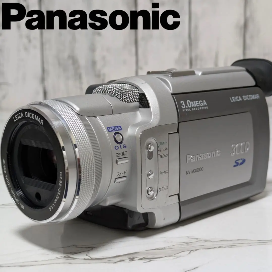 2026年最新】MX5000 NVの人気アイテム - メルカリ