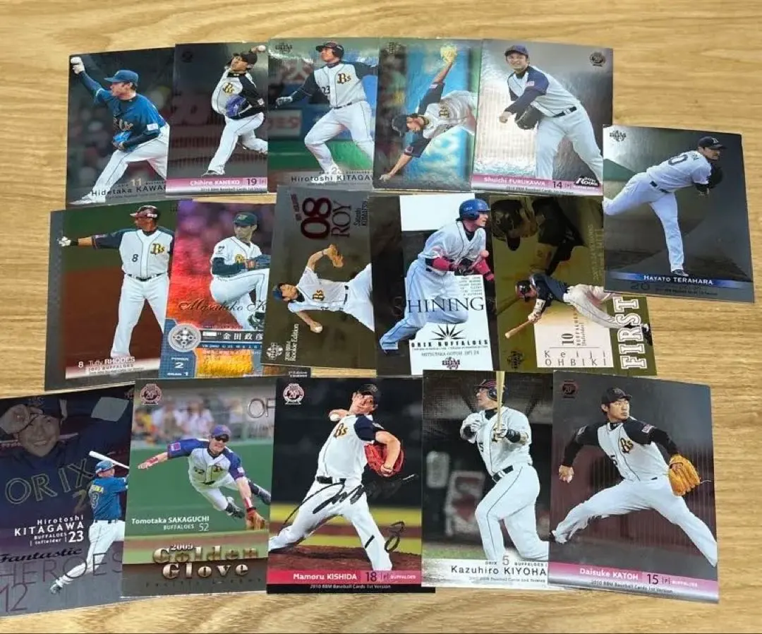 2026年最新】BBM 清原和博 直筆サインの人気アイテム - メルカリ