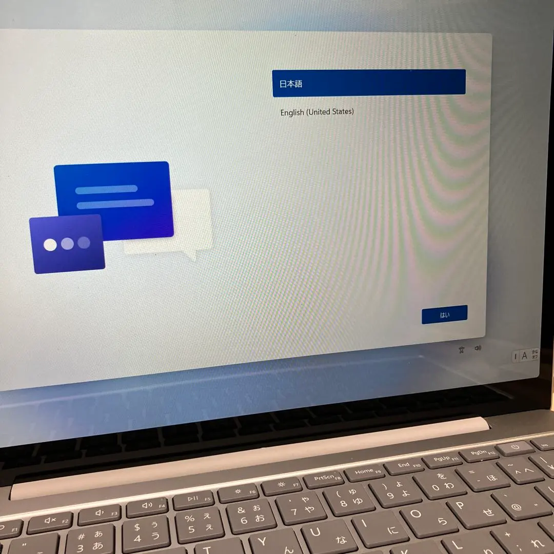2026年最新】SURFACE laptop go ジャンクの人気アイテム - メルカリ