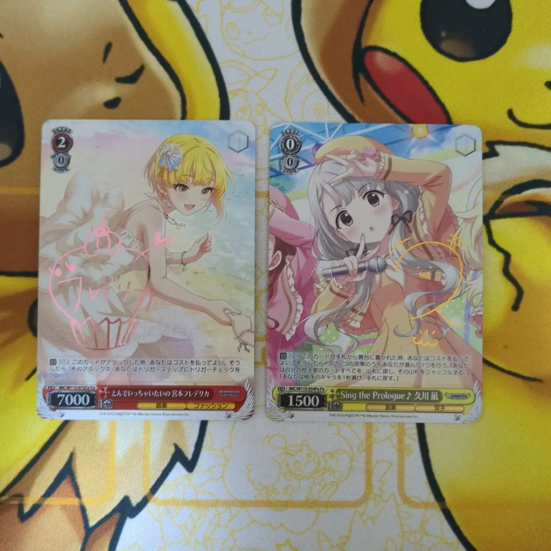 2026年最新】フレデリカ サインの人気アイテム - メルカリ