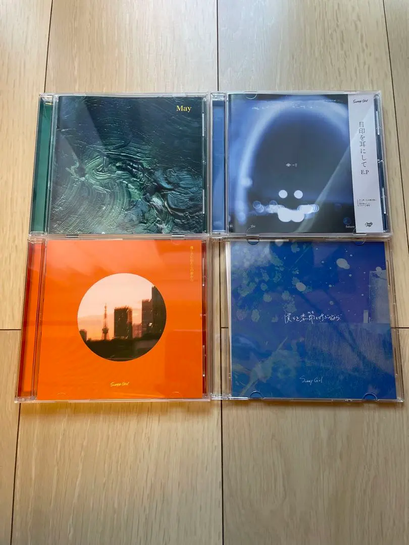 2026年最新】SUNNY girl vol.7の人気アイテム - メルカリ