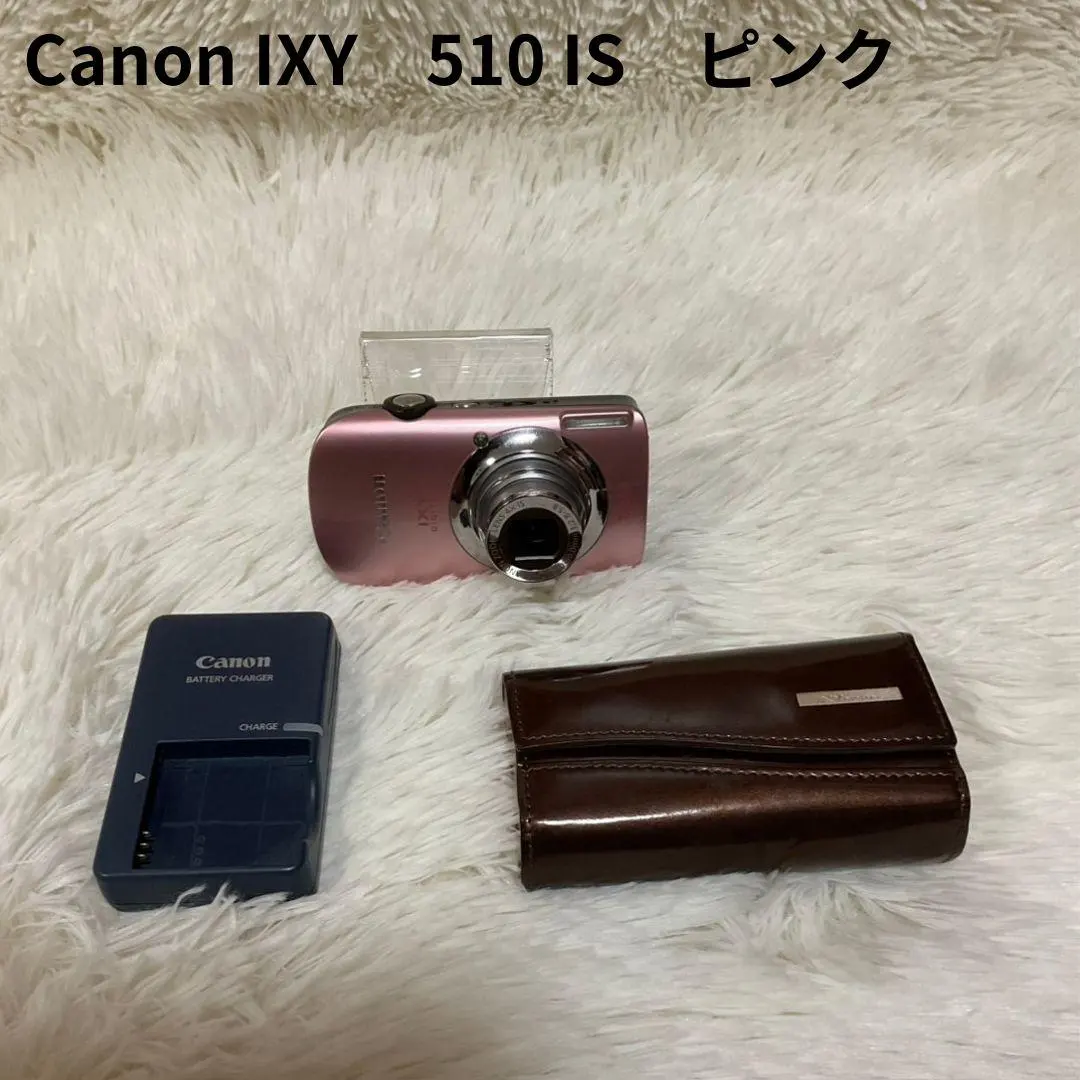 2026年最新】Canon PC1356の人気アイテム - メルカリ
