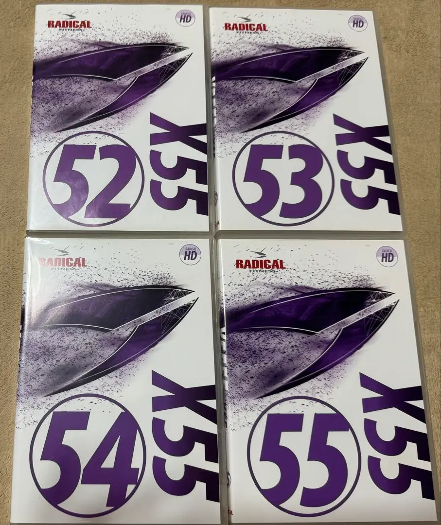 2026年最新】ラディカルフィットネス cdの人気アイテム - メルカリ