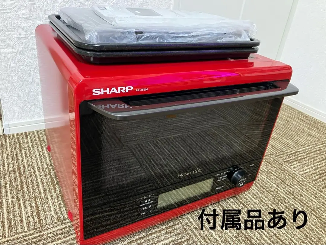 2026年最新】ヘルシオ ax-xs500の人気アイテム - メルカリ