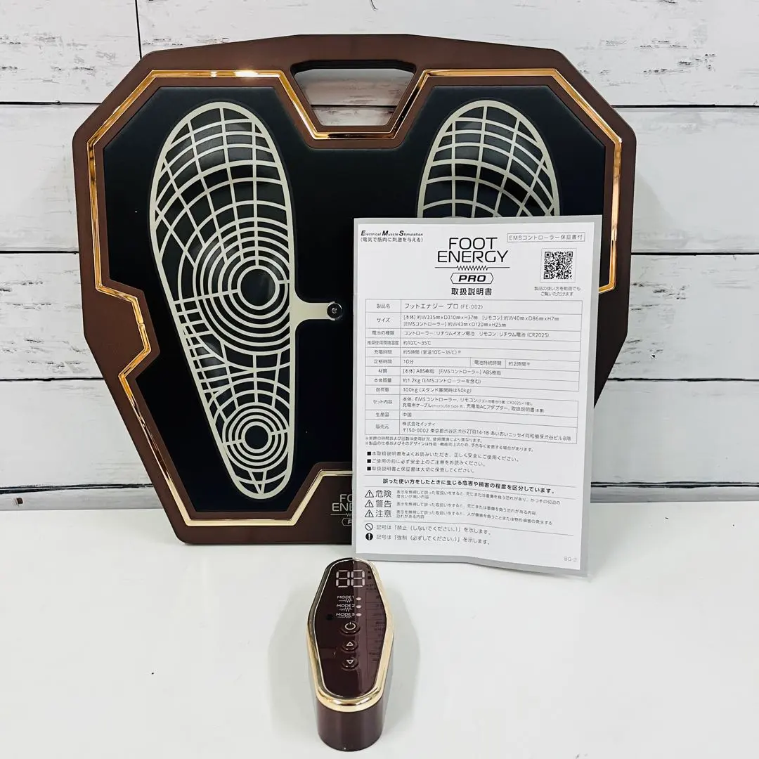 2026年最新】保阪流ウェルネスの人気アイテム - メルカリ