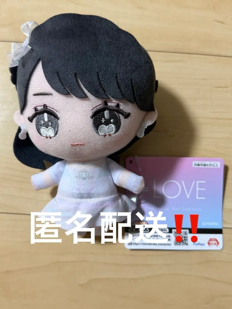 2026年最新】佐々木舞香 直筆 魔法少女の人気アイテム - メルカリ