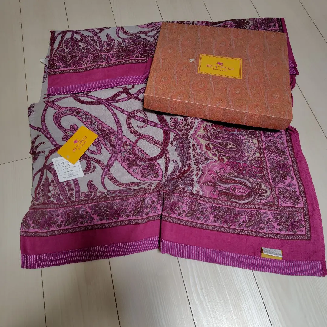 2026年最新】エトロ タオルケットの人気アイテム - メルカリ