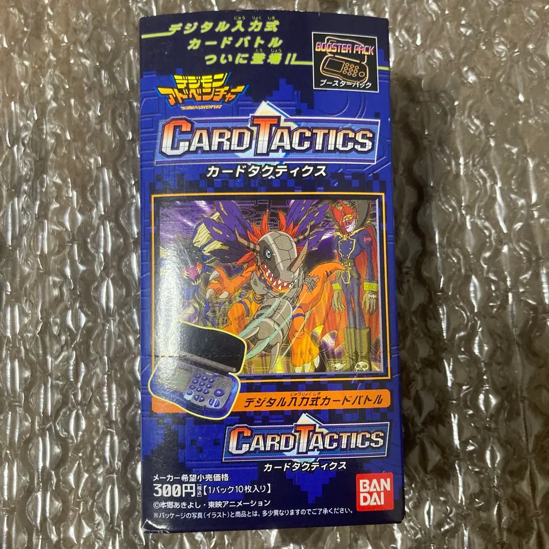 2026年最新】デジモン カードタクティクスの人気アイテム - メルカリ