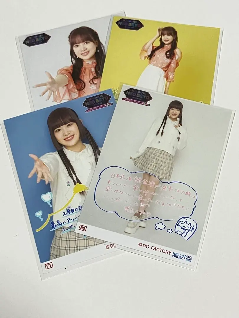 2026年最新】西田汐里 チェキの人気アイテム - メルカリ