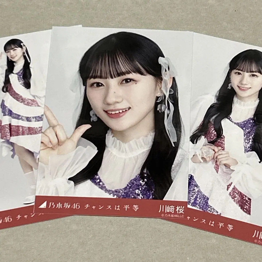 2026年最新】川﨑桜 生写真 サインの人気アイテム - メルカリ