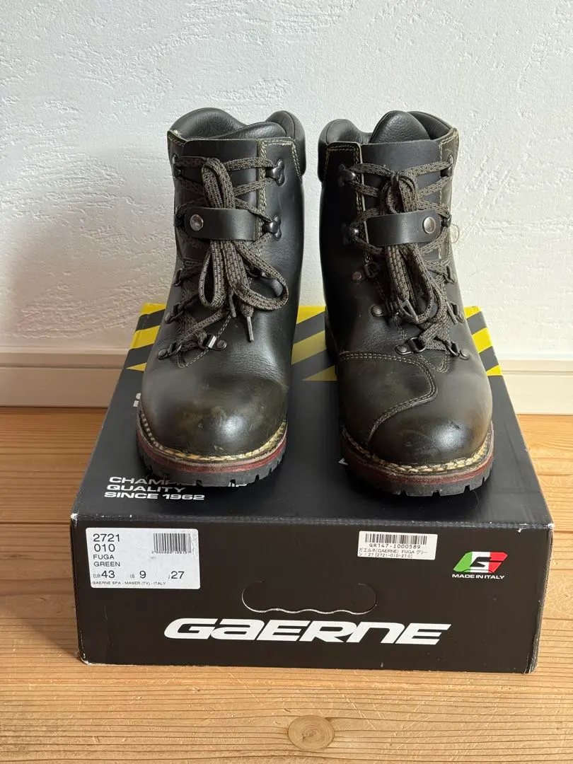 2026年最新】ガエルネ フーガの人気アイテム - メルカリ