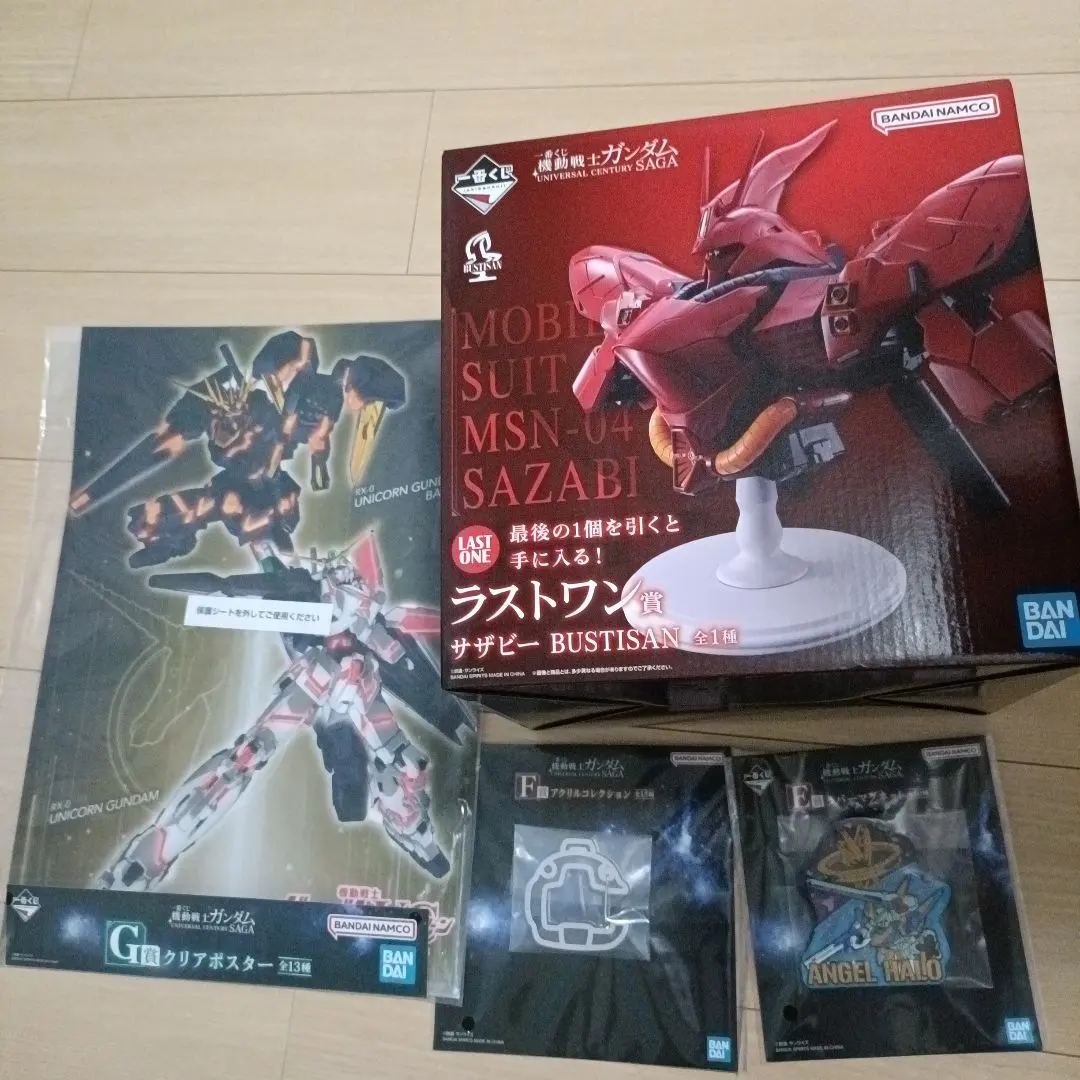 2026年最新】一番くじラストワン賞 mg ガンダム2.0の人気アイテム