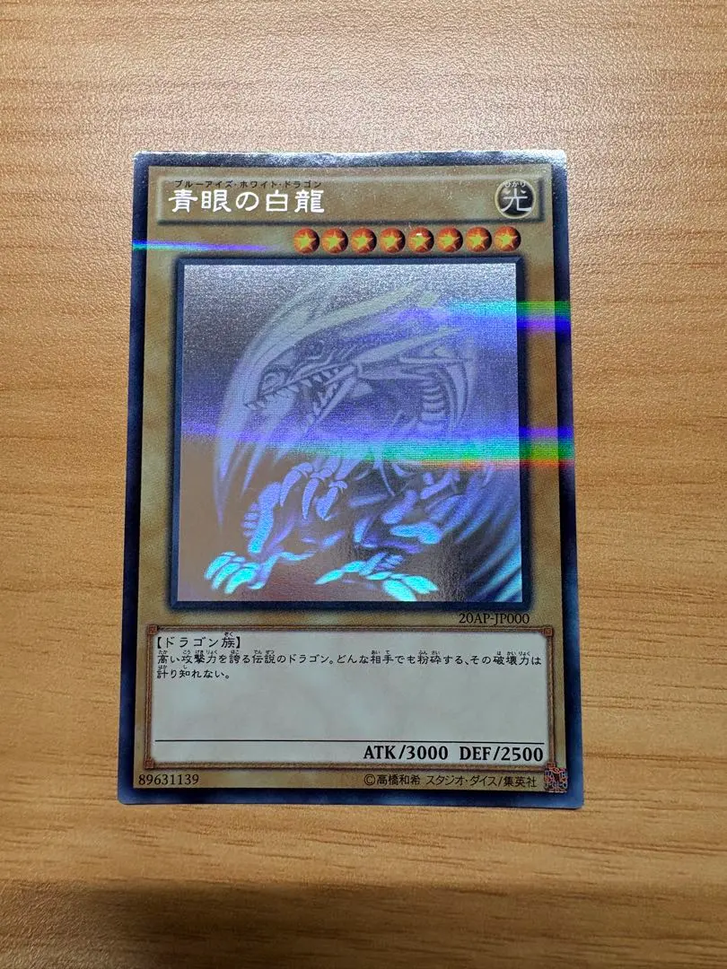 2026年最新】20AP JP000の人気アイテム - メルカリ