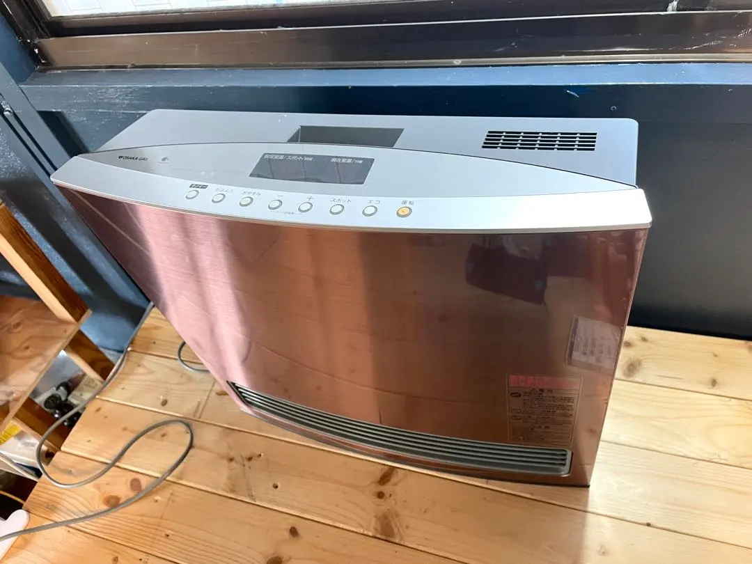 2026年最新】gfh-4005dの人気アイテム - メルカリ