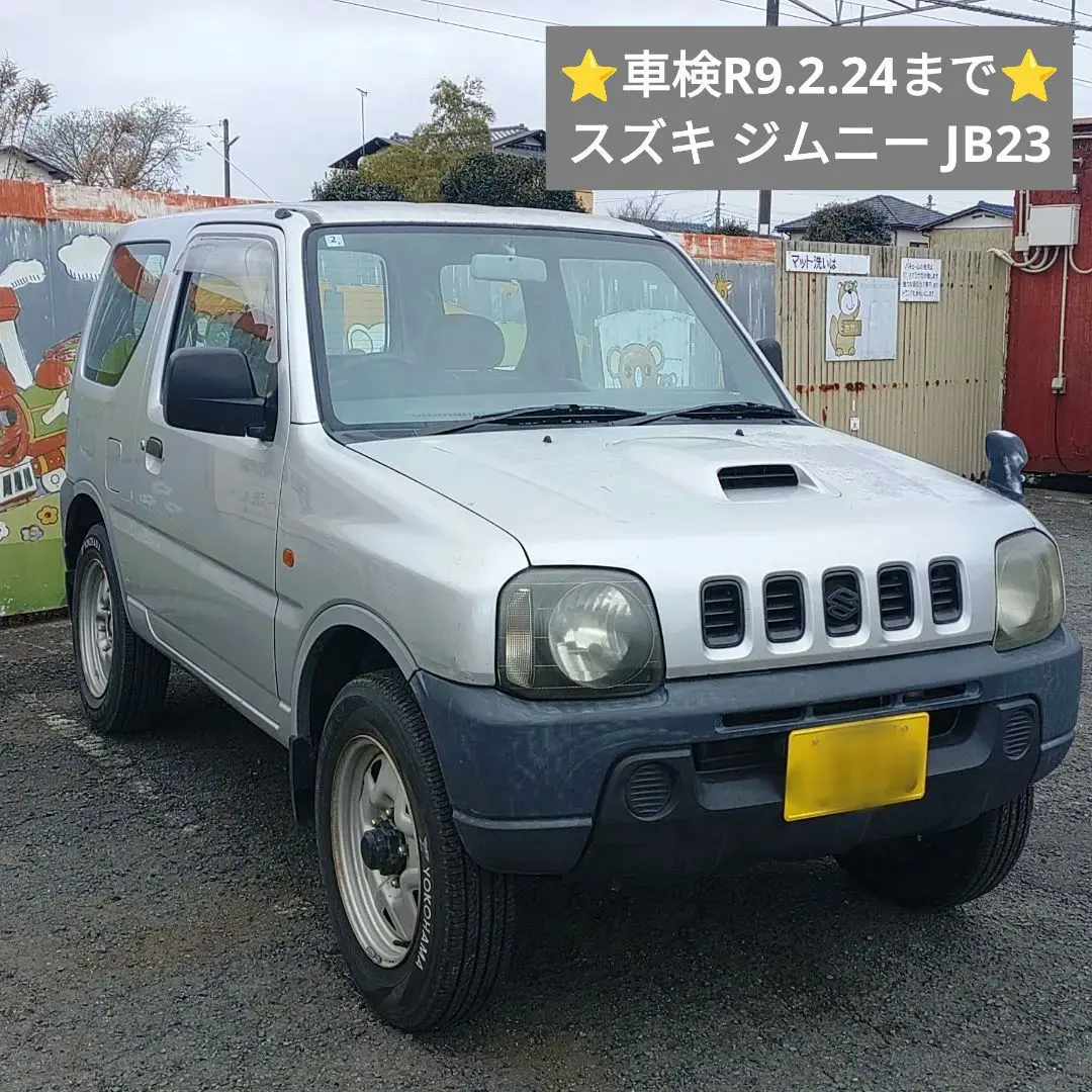 2026年最新】部品取り ジムニーの人気アイテム - メルカリ
