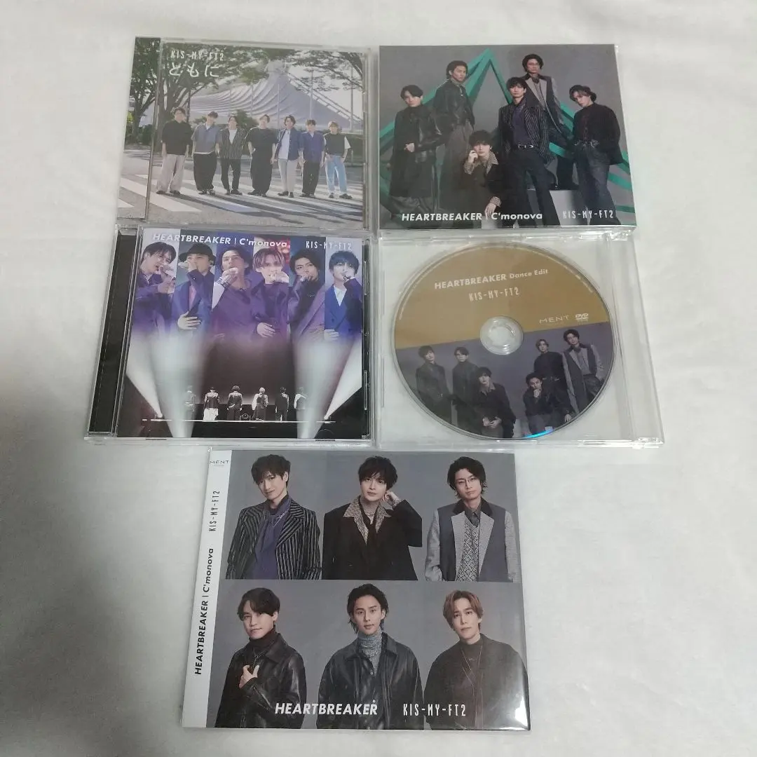 2026年最新】Kis-my-1st (キスマイショップ限定盤)の人気アイテム