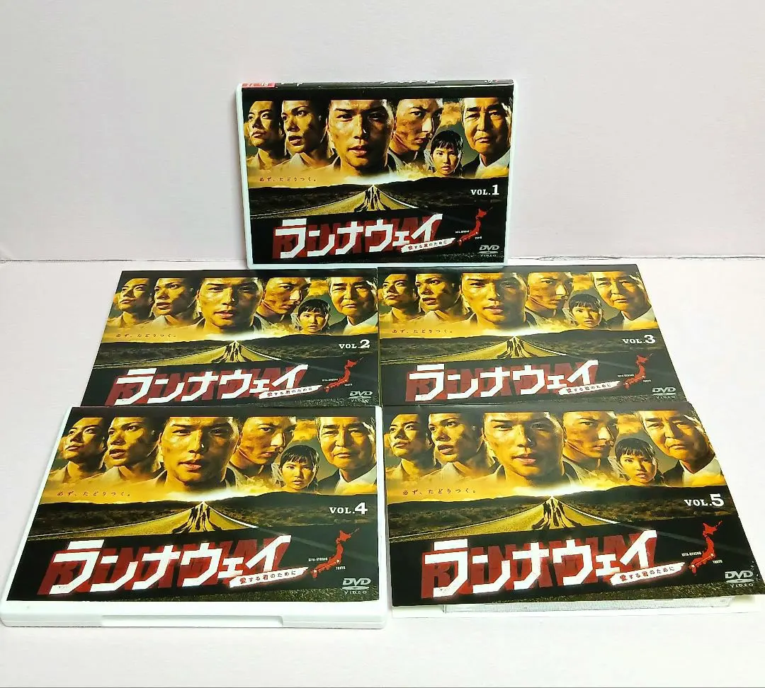 2026年最新】ランナウェイ 愛する君のためにの人気アイテム - メルカリ