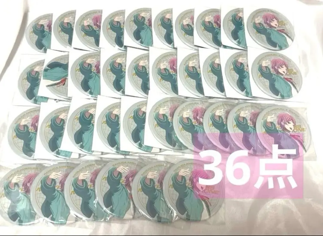 2026年最新】飴村乱数 痛バの人気アイテム - メルカリ