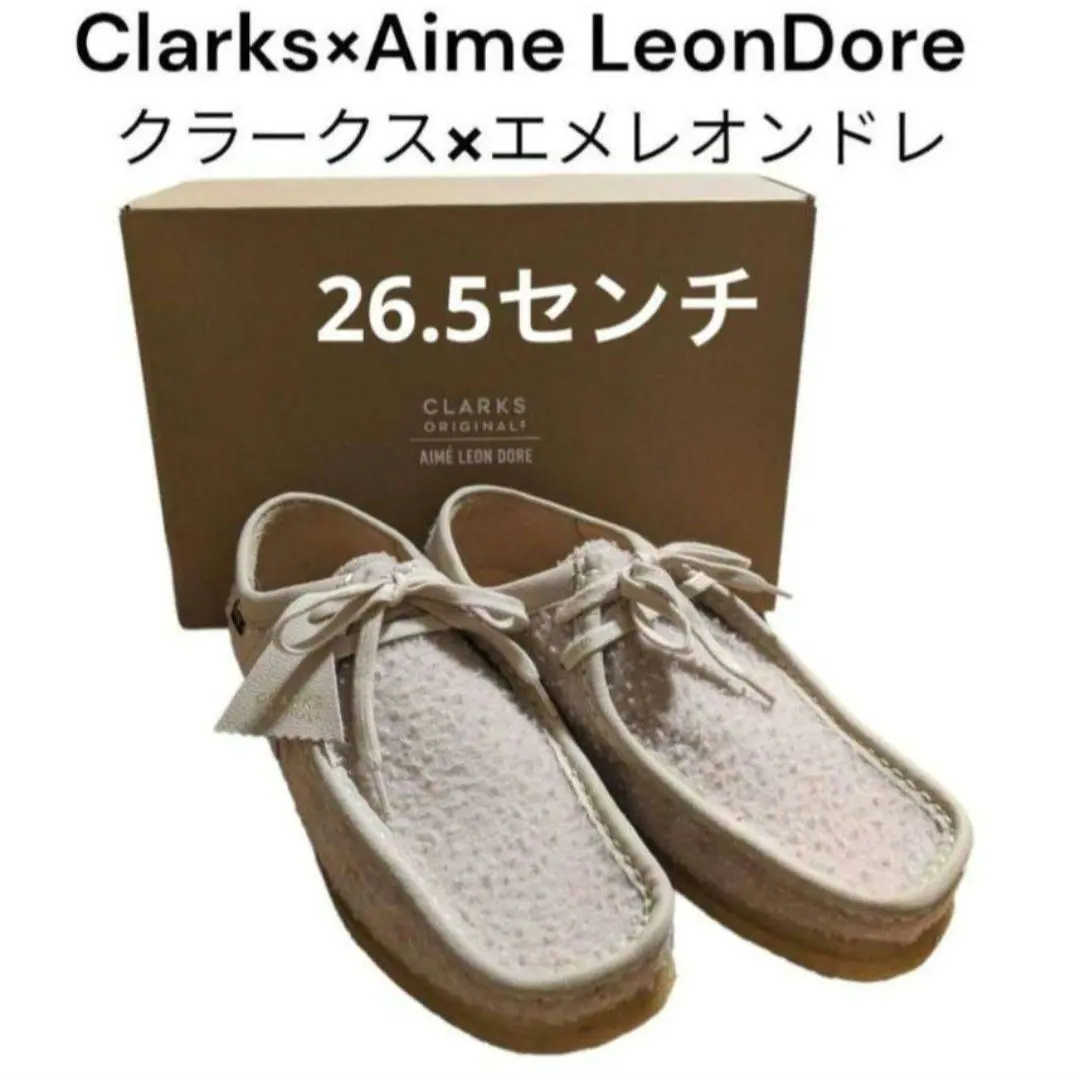 2026年最新】aime leon dore clarksの人気アイテム - メルカリ