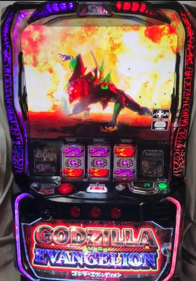 2026年最新】パチスロ 実機 ゴジラの人気アイテム - メルカリ