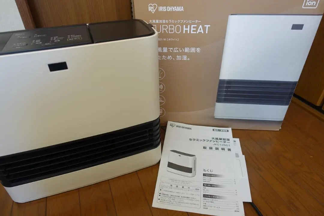 2026年最新】jkc125d1の人気アイテム - メルカリ