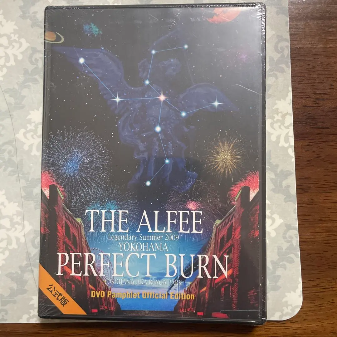 2026年最新】alfee perfect burnの人気アイテム - メルカリ