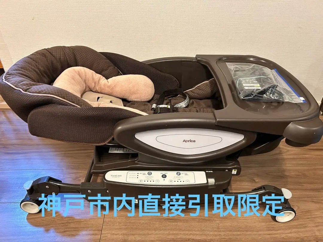 2026年最新】ユラリズム オート hidxの人気アイテム - メルカリ