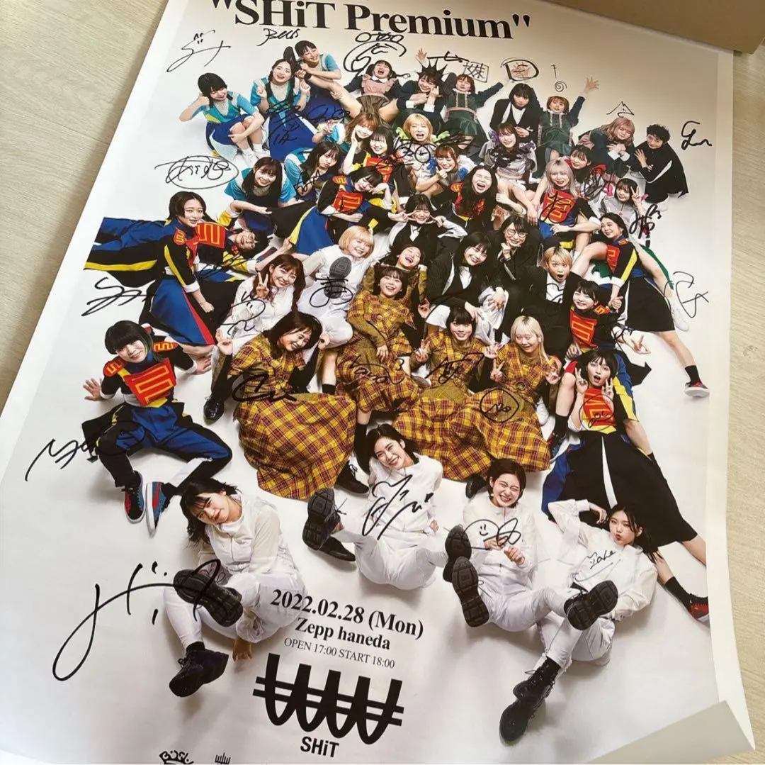 2026年最新】gang parade ポスターの人気アイテム - メルカリ