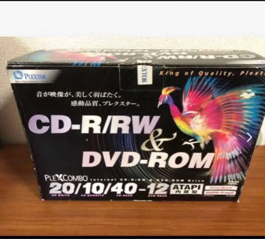 2026年最新】CD-R PLEXTORの人気アイテム - メルカリ