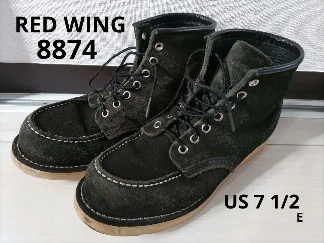 2026年最新】redwing 8874の人気アイテム - メルカリ
