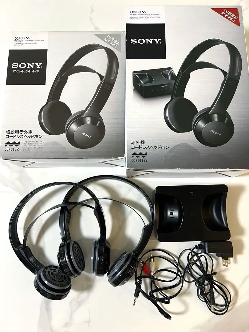 2026年最新】MDR-IF245RKの人気アイテム - メルカリ