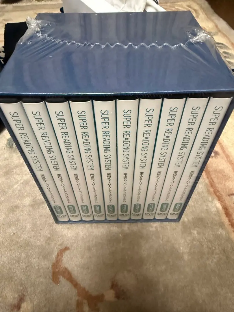 2026年最新】srs速読の人気アイテム - メルカリ