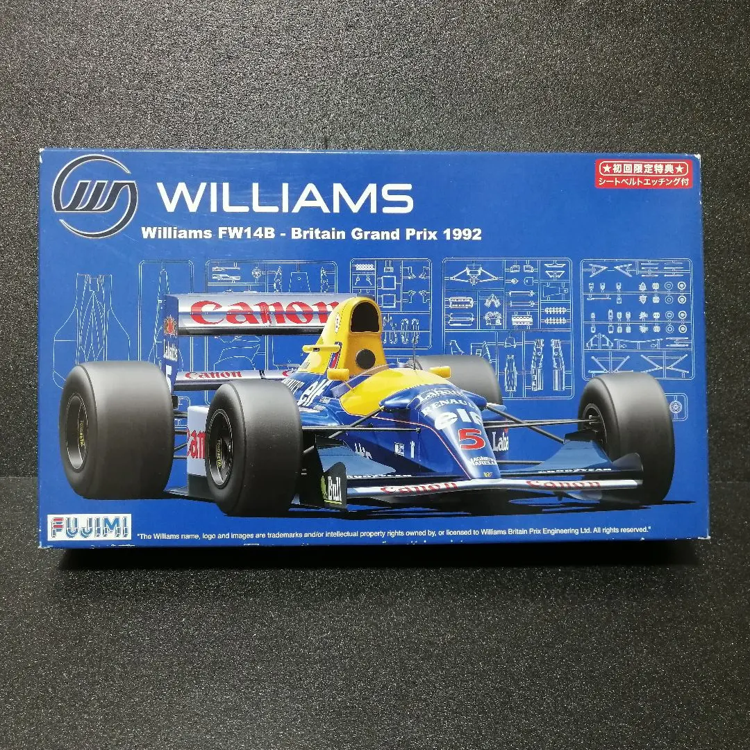 2026年最新】fw14b プラモデルの人気アイテム - メルカリ
