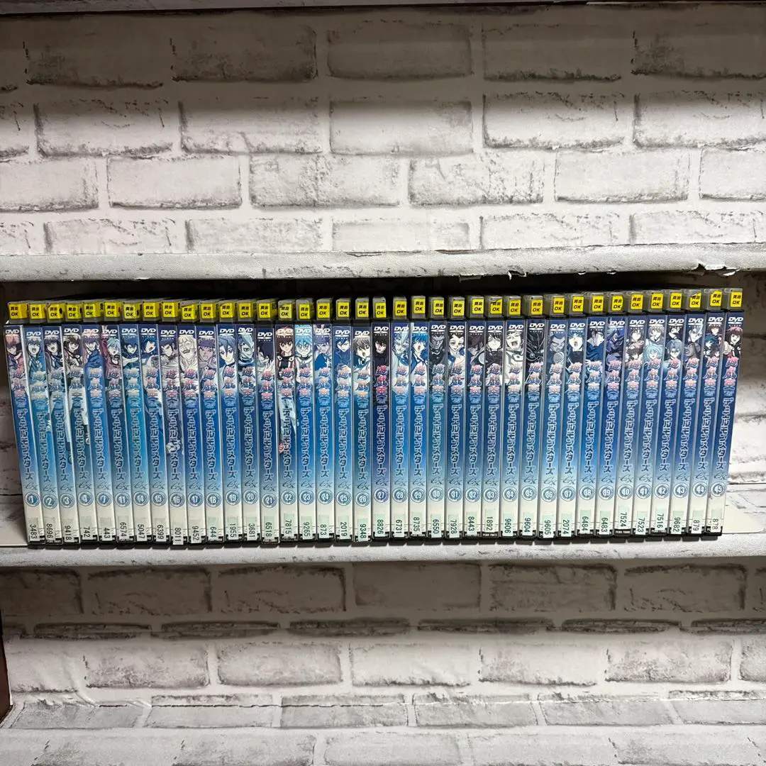 2026年最新】遊戯王 GX DVDの人気アイテム - メルカリ