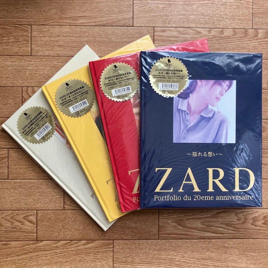 2026年最新】ZARD ZARD 20周年記念写真集の人気アイテム - メルカリ