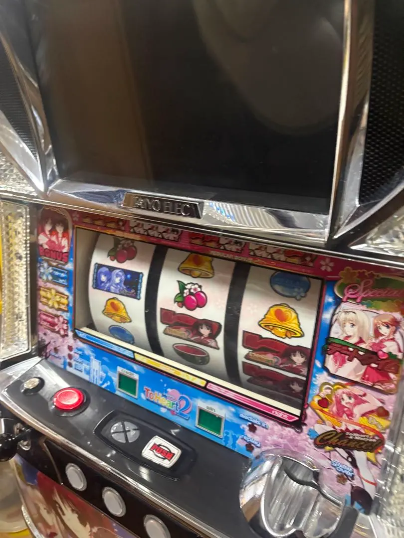 2026年最新】パチスロ toheart2の人気アイテム - メルカリ