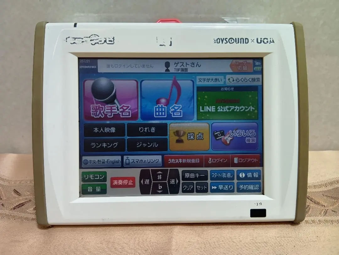 2026年最新】キョクナビ JR-300の人気アイテム - メルカリ